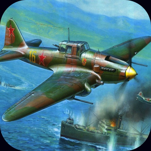 Flying Steel iOS App