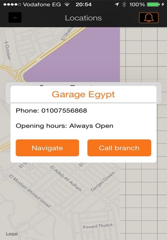 Garage Egypt screenshot 2