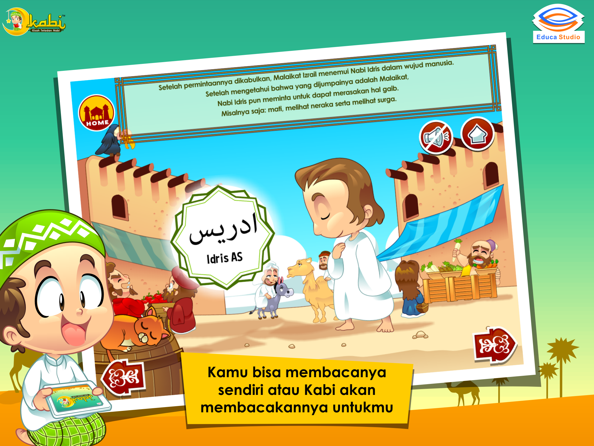 Kisah Nabi Idris AS screenshot 6
