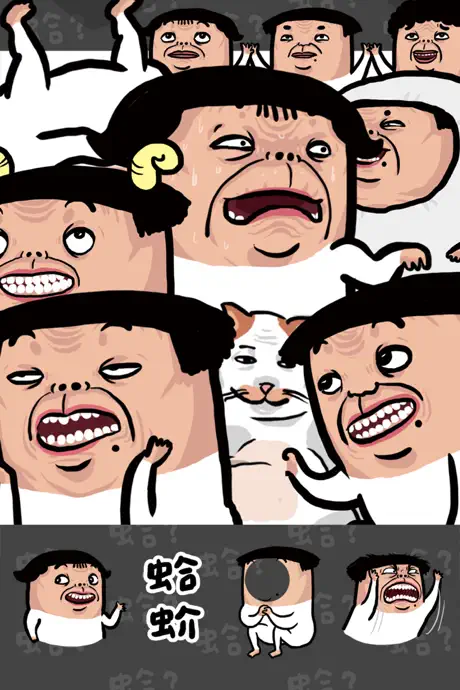 某人日常照相機