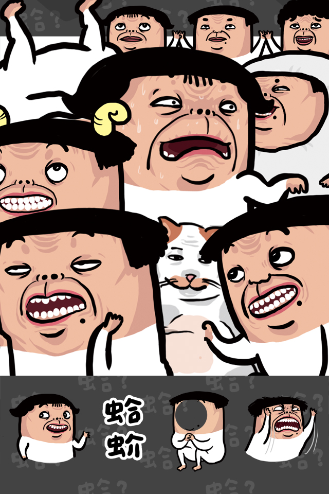 某人日常照相機