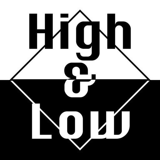 High and Low iOS App