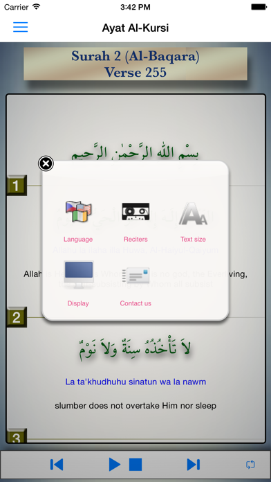 Screenshot #2 pour Ayat al Kursi (Verset du Trône) - Free