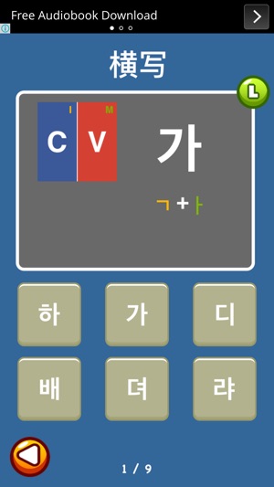 ‎K-Dragon