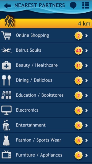 Be My Guide(圖3)-速報App