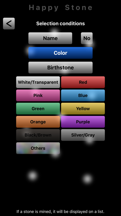 Screenshot #2 pour HappyStone