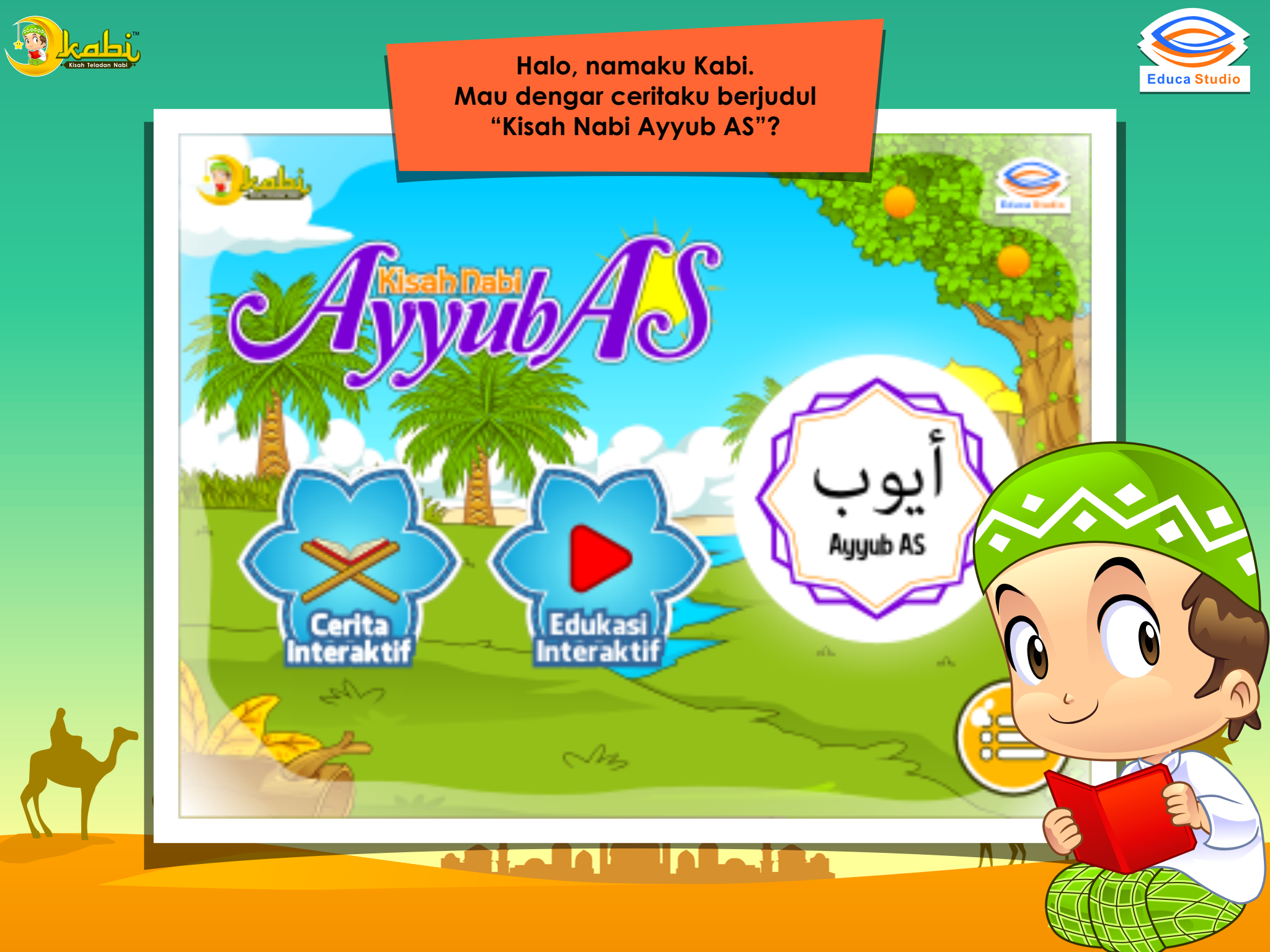 Kisah Nabi Ayyub AS screenshot 5