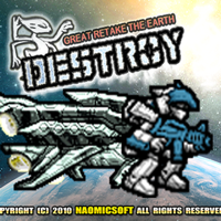 WAR GAME Destroy 9