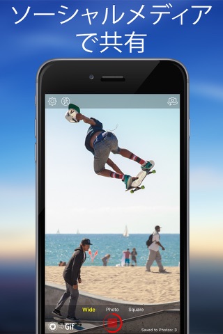 Live Pictures Cam & gif photo maker: A camera for Moving Photos screenshot 4