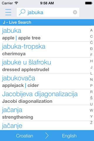 Free Croatian English Dictionary and Translator (Hrvatsko - engleski rječnik) screenshot 2