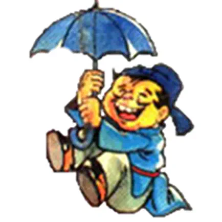 Dân Gian Cười Cheats