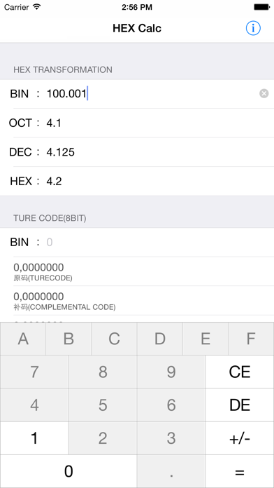 含小数点的进制转换器 screenshot