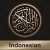 Quran Indonesian - iPhoneアプリ