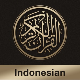 螢幕擷取畫面 (5) Quran Indonesian