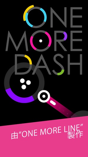 One More Dash(圖1)-速報App