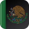 Legislación Mexicana - iPhoneアプリ