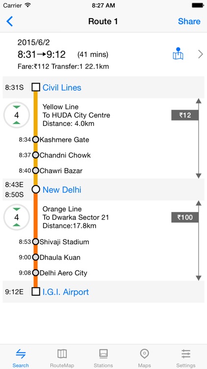 Metro Delhi Subway