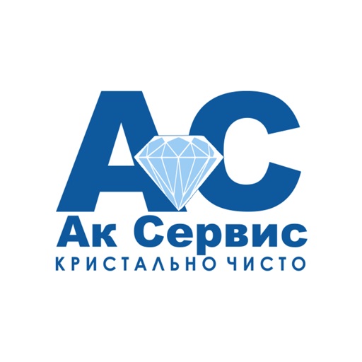 АкСервис Клининг