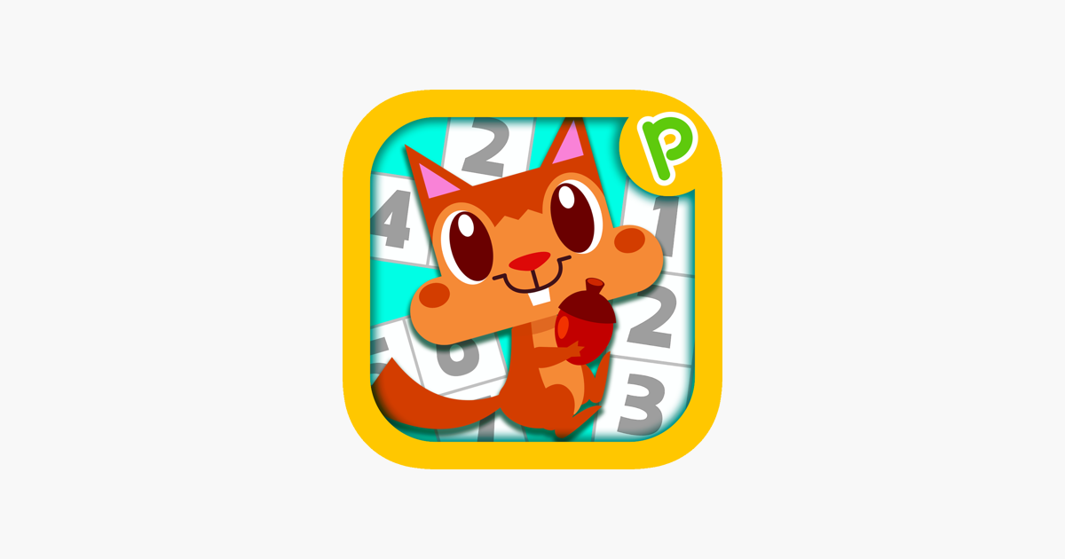 おやこであそべる 数字めいろ 幼児子供向け知育脳トレアプリ をapp Storeで