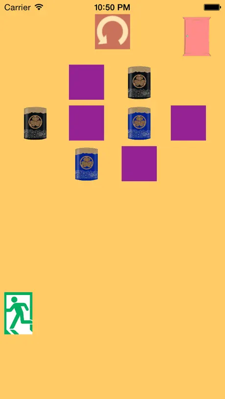 Hermès Unified