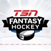 TSN Fantasy Hockey