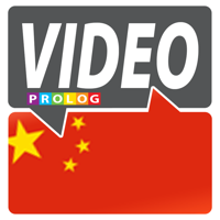 CHINESE - So simple  Speakit.tv FB006