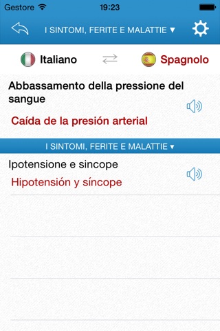 Diccionario médico para viajeros español-italiano screenshot 4