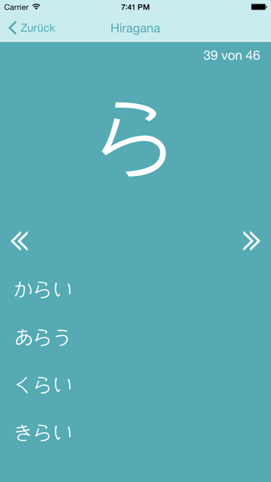 How to cancel & delete Kudamono - Japanisch lernen - Hiragana & Katakana from iphone & ipad 2