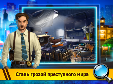 Место преступления: Город грехов айпад изображения 4