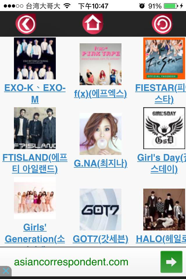 KPOP Korean POP MusicK-POP韓國流行音樂