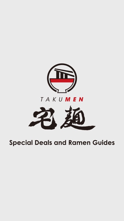 Takumen - Ramen Vouchers & Guides -