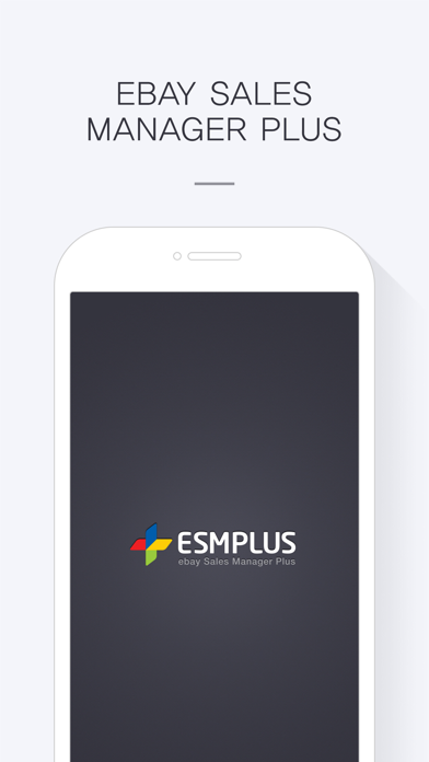 ESMPLUS – 옥션,G마켓 통합 셀링 플랫폼 PC 용