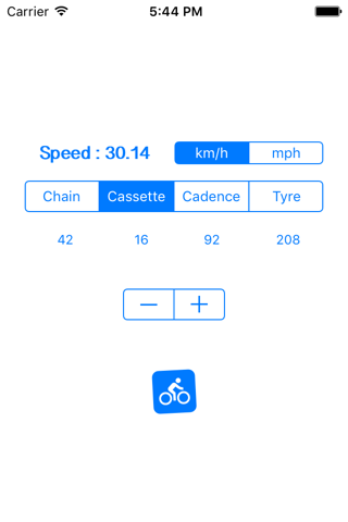 BikeShiftGears - what's your speed when you are shifting gears? screenshot 2