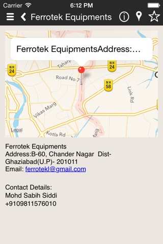 Ferrotek Equipments screenshot 3