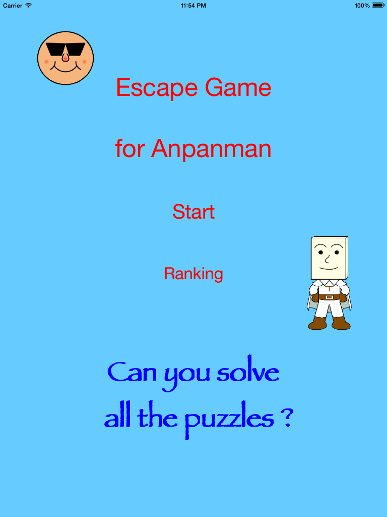 Escape Games for Anpanman
