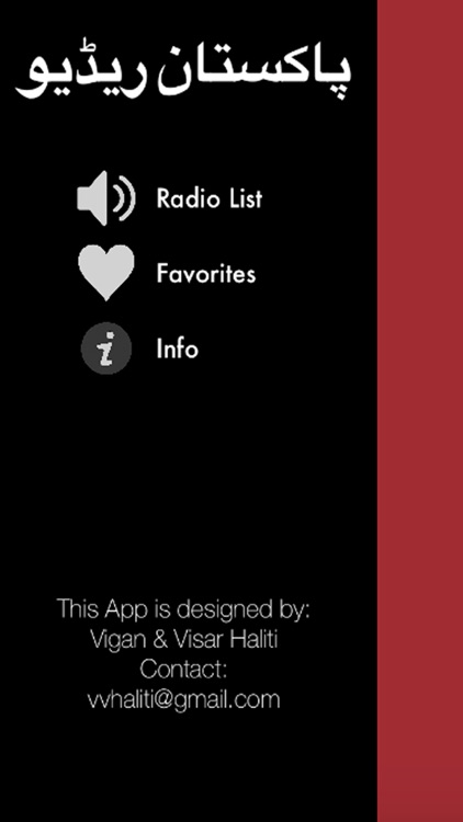 Pakistan Radios - Top Stations Music Player FM