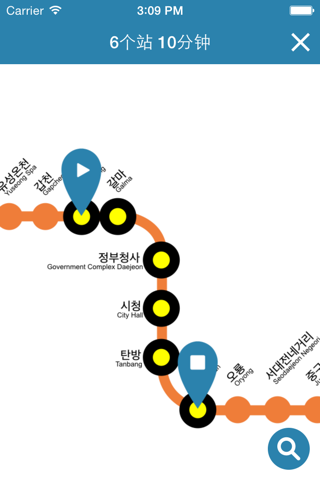 대전지하철 screenshot 3
