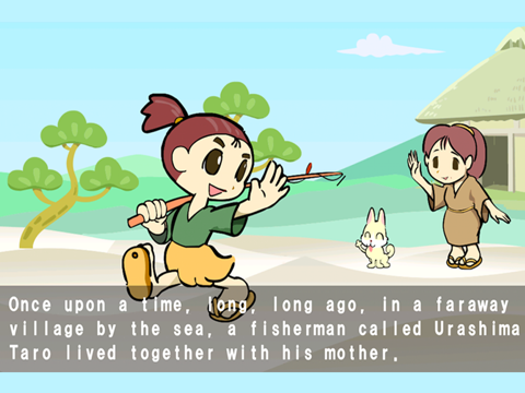 Screenshot #6 pour The Story of Urashima Taro