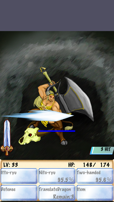 Screenshot #1 pour PhantomSword