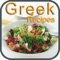 Love Greek Food