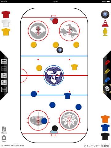 アイスホッケー作戦盤 screenshot 3