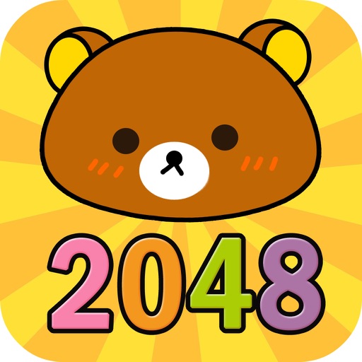 2048 Rilakkuma : Slide The Tiles Numbers Puzzle Match Games For Free Editions