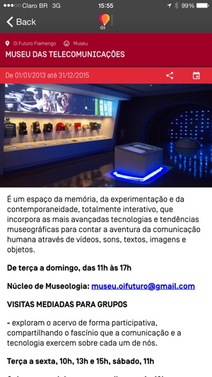 Oi_Futuro(圖2)-速報App