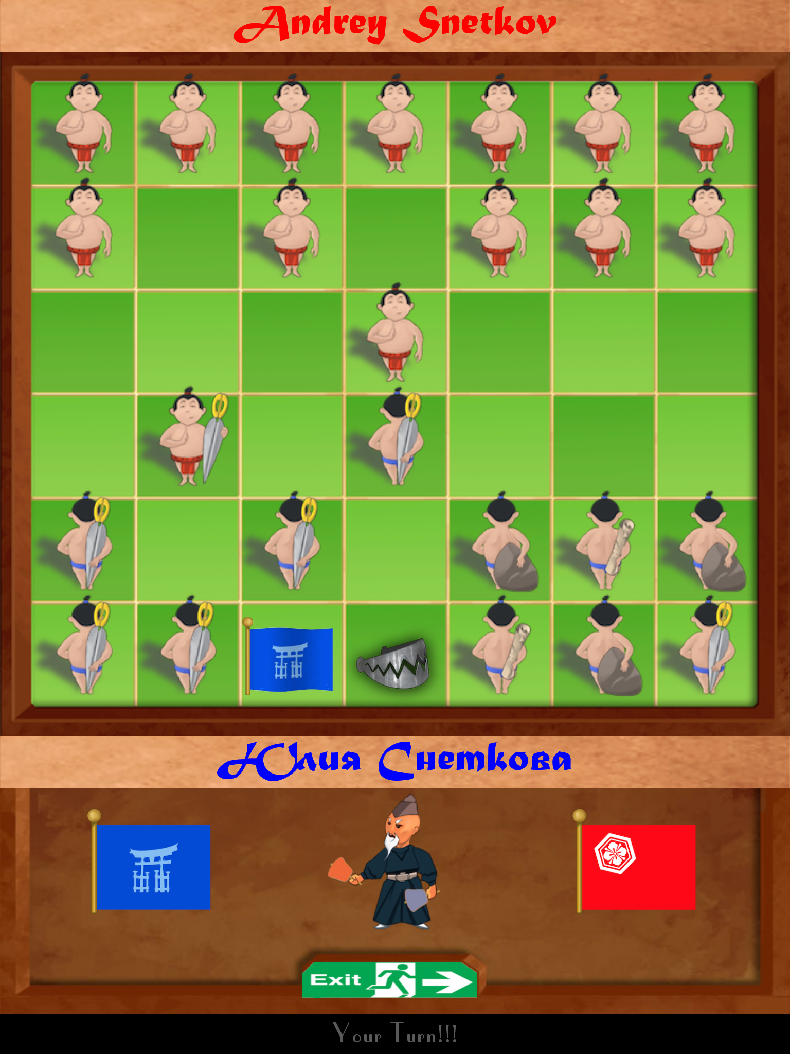RPS Arena screenshot 3