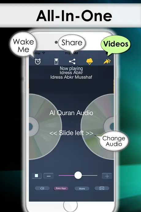 Al Quran آل القرآن Islamic audio tafsir app for iPhone - 24/7 vo