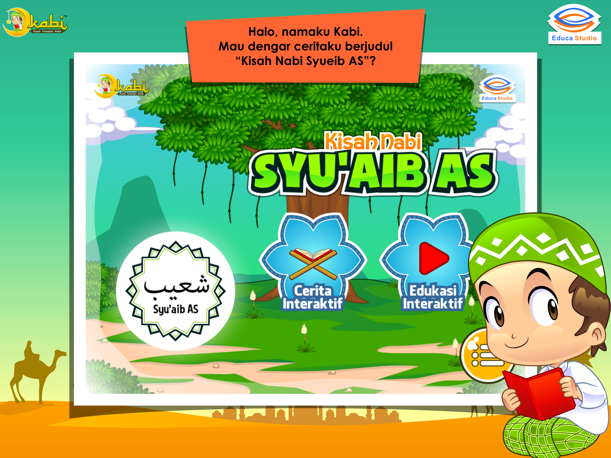 Kisah Nabi Syuaib AS screenshot 5