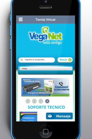 VegaNet screenshot 2