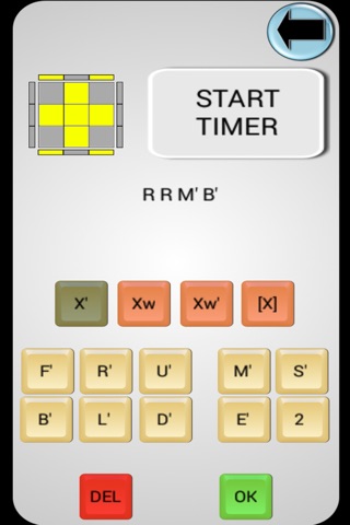 Rubik Training screenshot 2