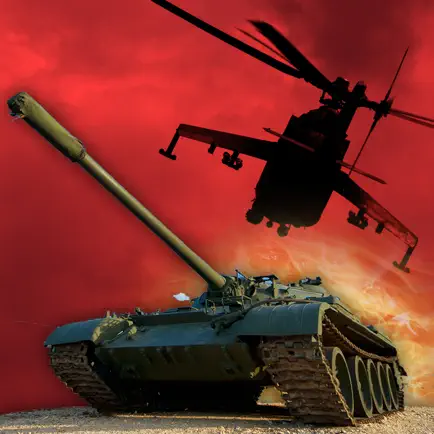Cobra Assault 3D Читы