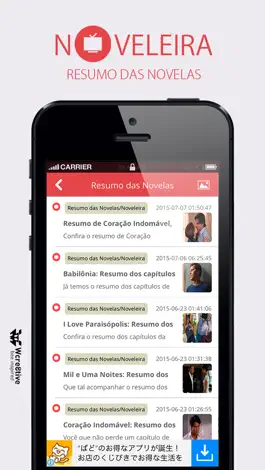 Game screenshot Noveleira - Resumo das Novelas da TV hack